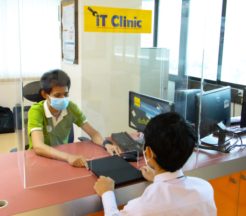 IT Clinic