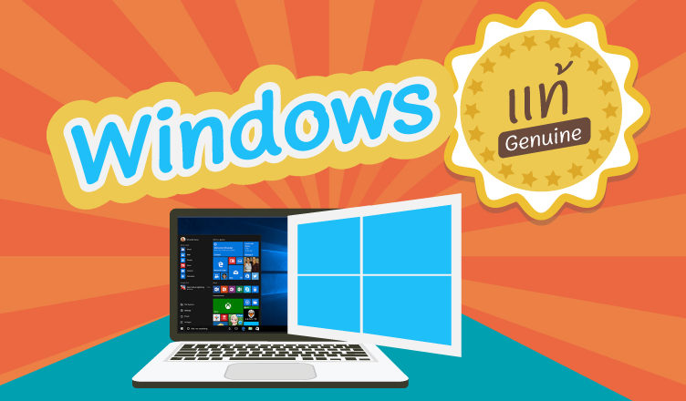 Microsoft Azure Dev Tool for Teaching
