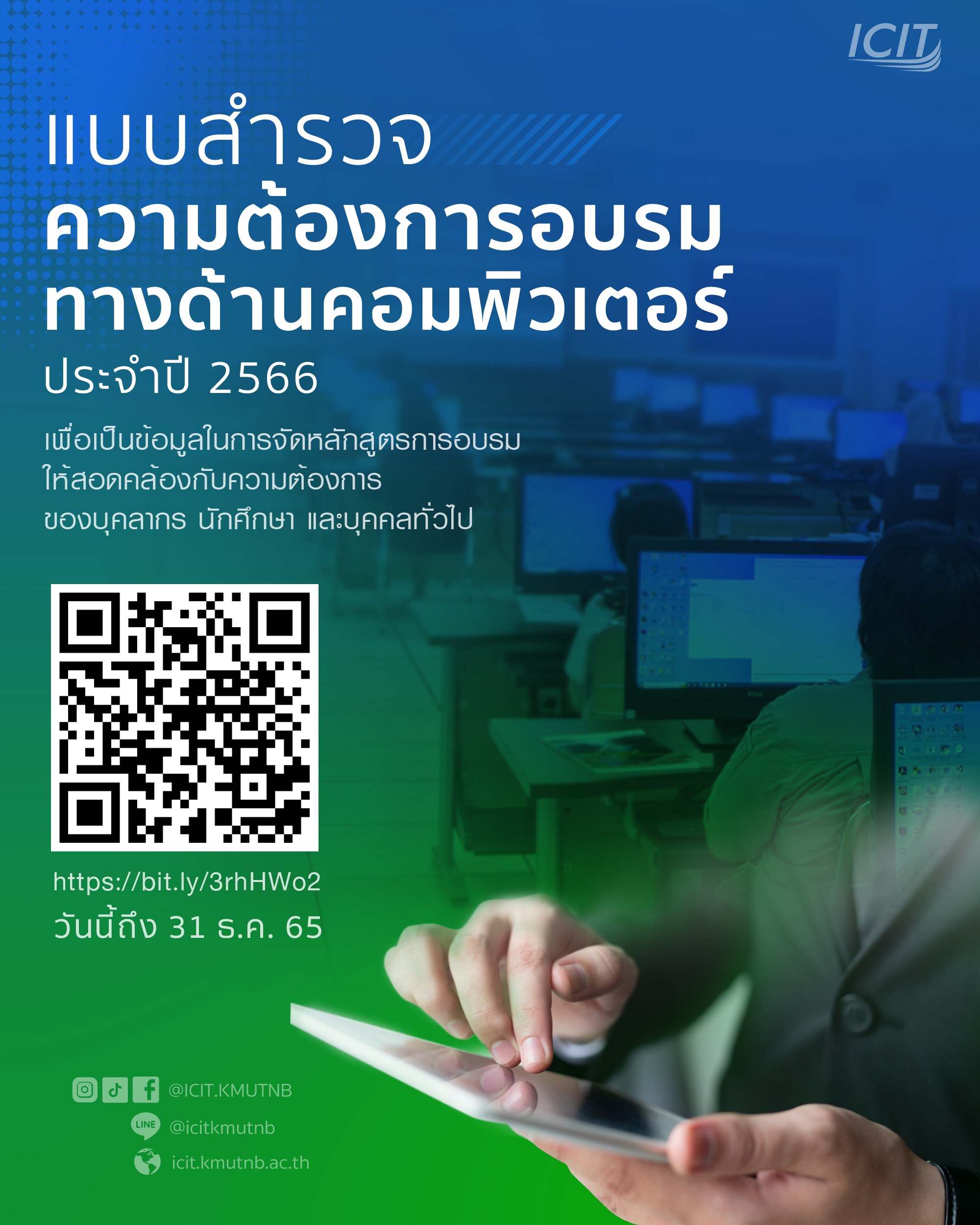 My Image 11