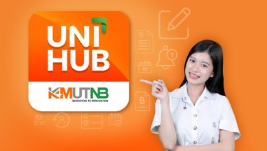 KMUTNB UNIHUB