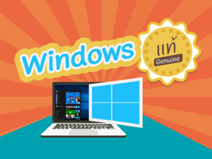 Microsoft Azure Dev Tool for Teaching