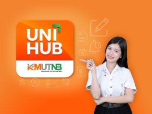 KMUTNB UNIHUB