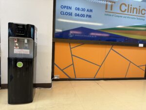 ตู้กดน้ำดื่ม