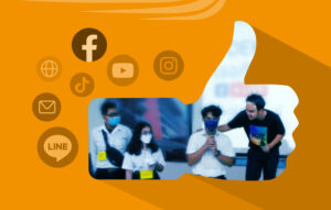 โครงการประชาสัมพันธ์การให้บริการวิชาการของสำนักคอมพิวเตอร์ฯ