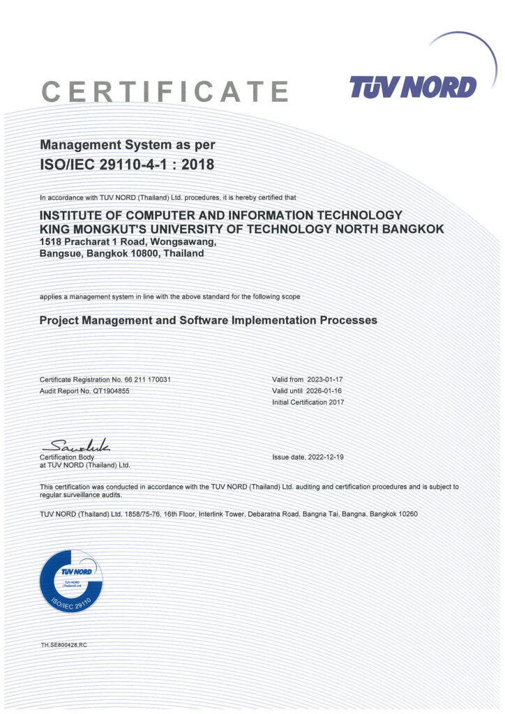 ISO-29110.18-RC---CERTIFICATE-KING-MONGKUT'S-UNIVERSITY
