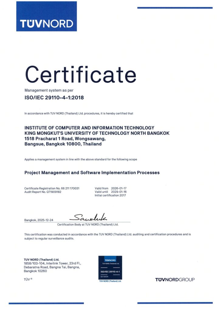 ISO-29110-RC---Certificate-KING-MONGKUT'S